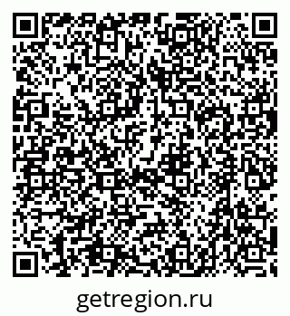 79632745554