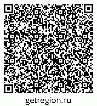 79632745555