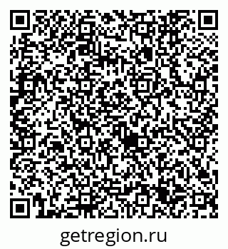 79632745560