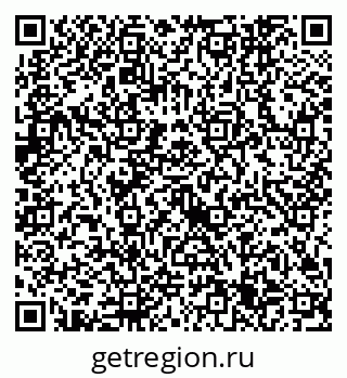 79632745561