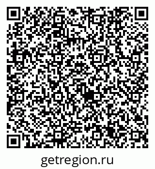 79632745562
