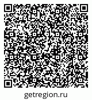 79632745564