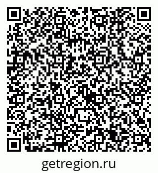 79632745572