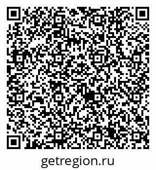 79632745574