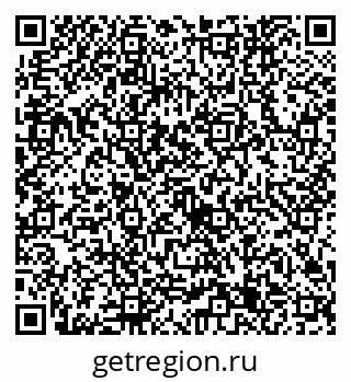 79632745576