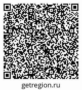 79632745602