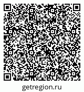 79632745611
