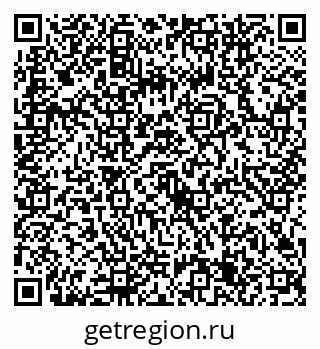 79632745614