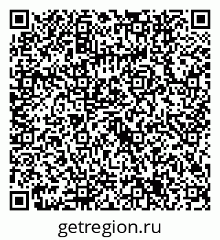 79632745617