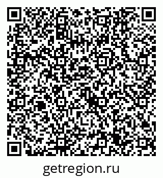 79632745620