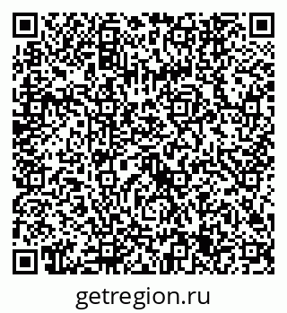 79632745621