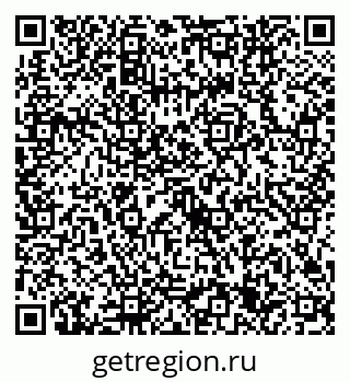 79632745630