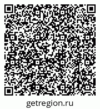 79632745640
