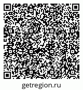 79632745654