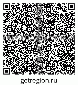 79632745664