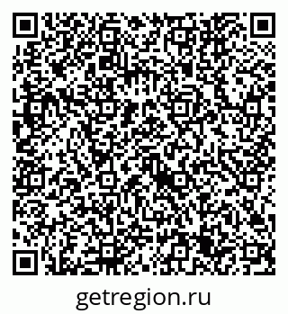 79632745670