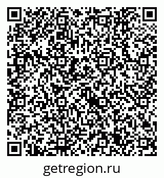 79632745672