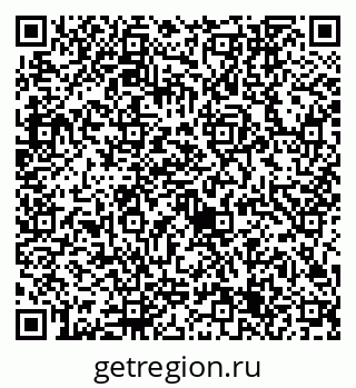 79632745684