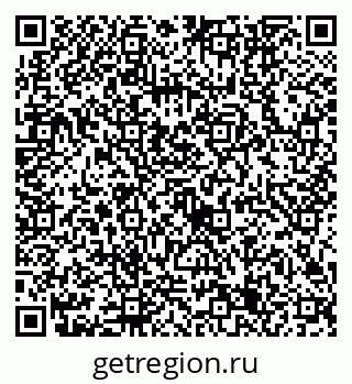 79632745686