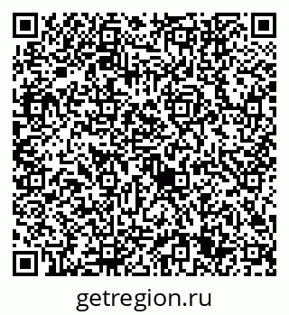 79632745698