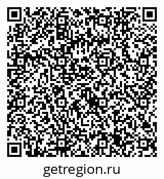79632745701
