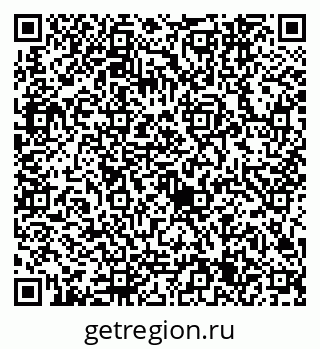 79632745722