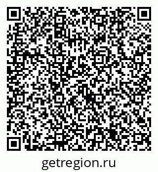 79632745723