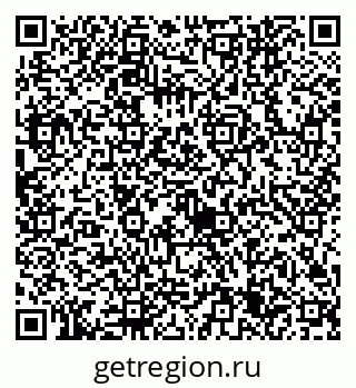 79632745730