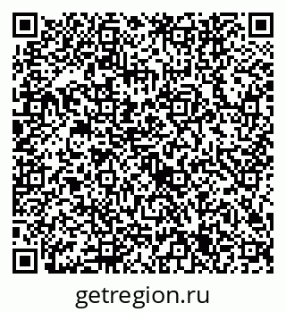 79632745733