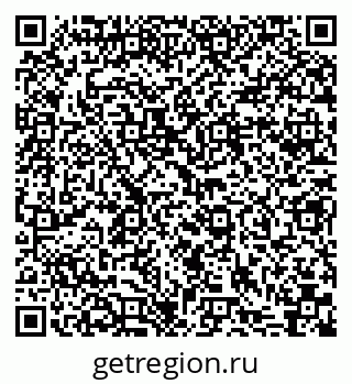79632745740