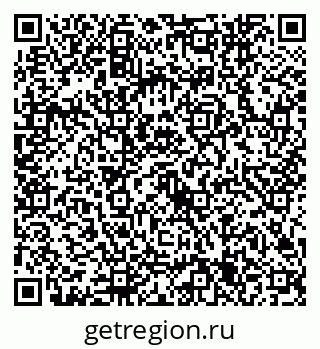 79632745743