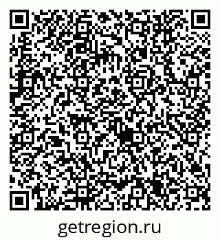 79632745753