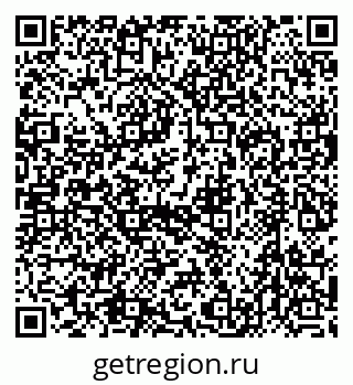 79632745760