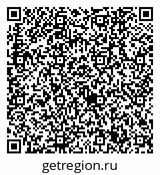79632745820