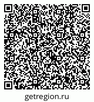 79632745823