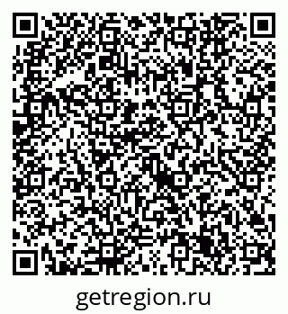79632745824