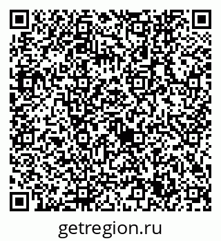 79632745840