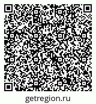 79632745856