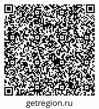 79632745862
