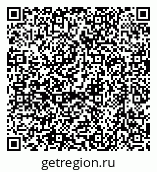 79632745864