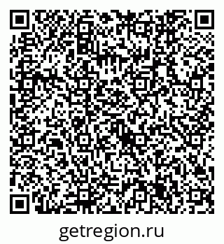 79632745865