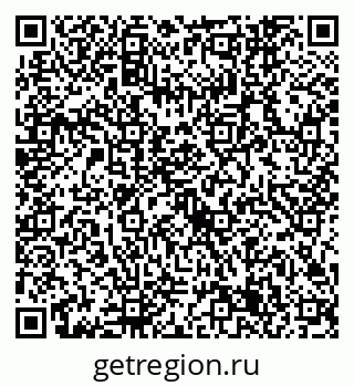 79632745866