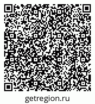 79632745867