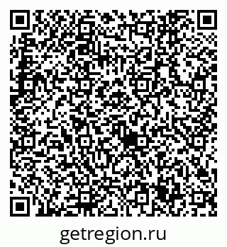 79632745869