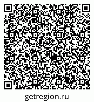 79632745870