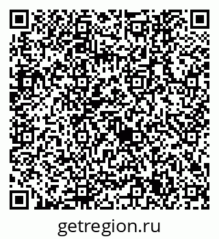 79632745872