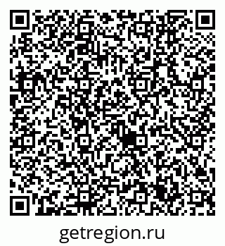 79632745880