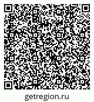 79632745901