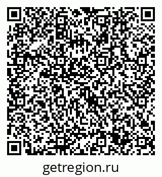 79632745918