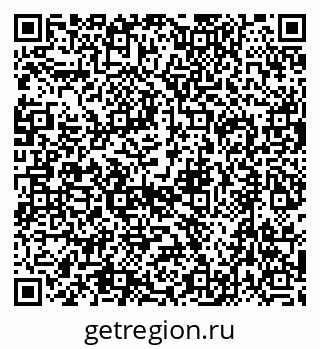 79632745920
